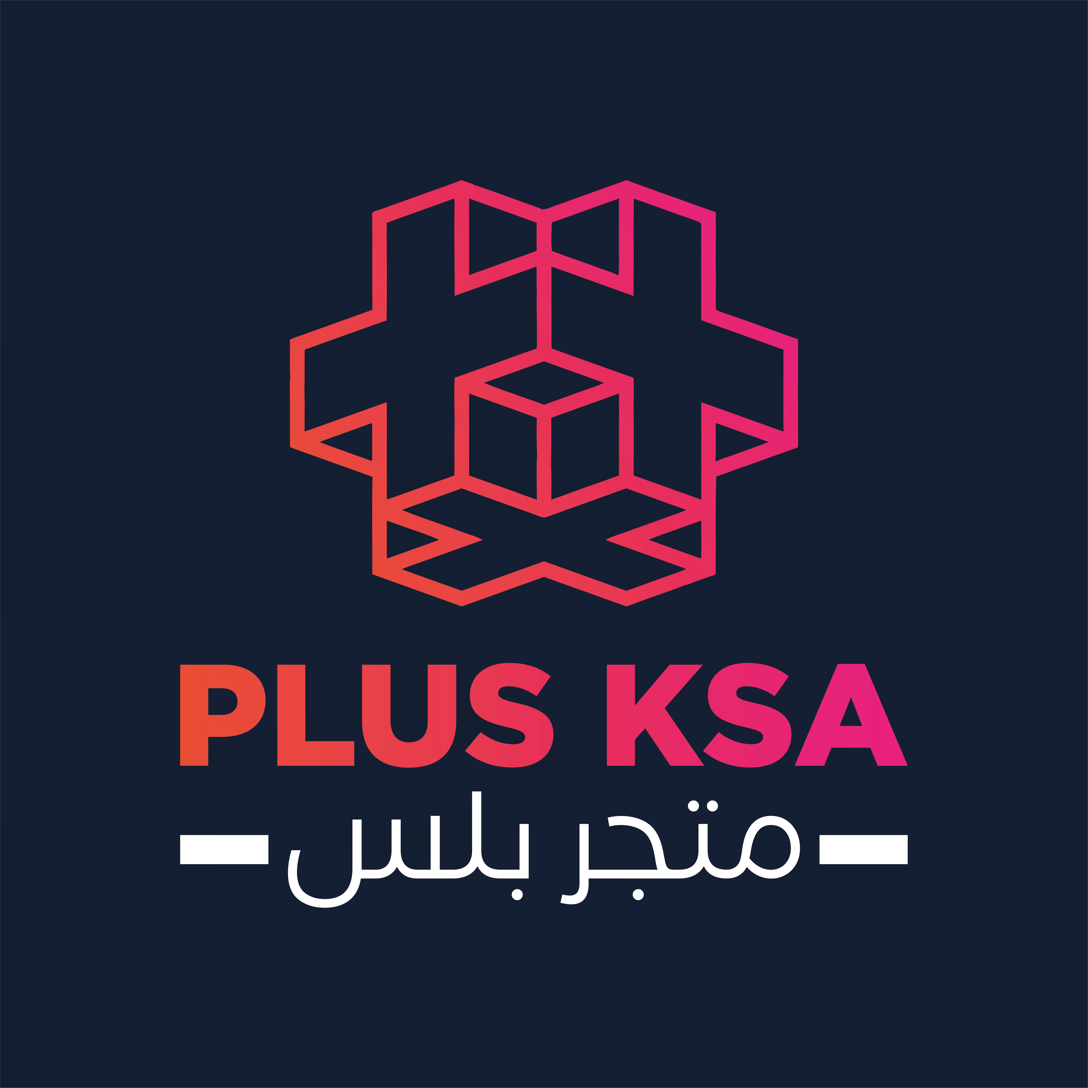 PLUS-KSA